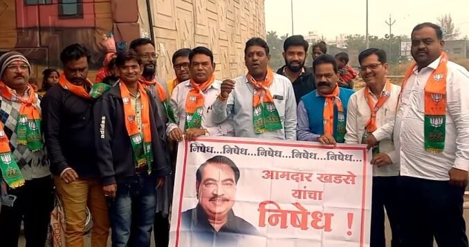 bhusawal-nishedh