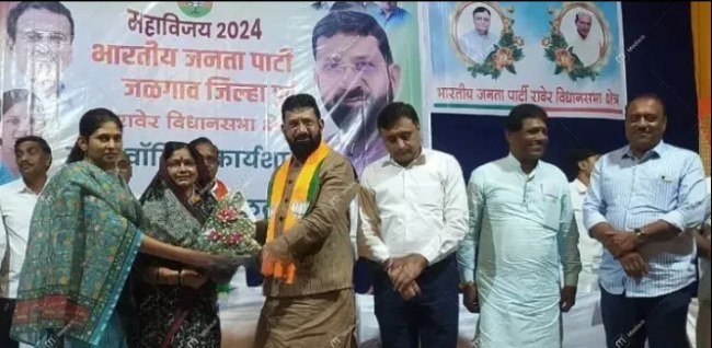 bjp-mahila-morcha-district-president
