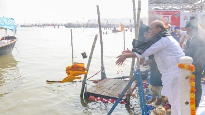 Rajnath-Singh-Mahakumbh