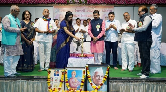 faizpur-program