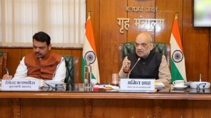 delhi-meeting
