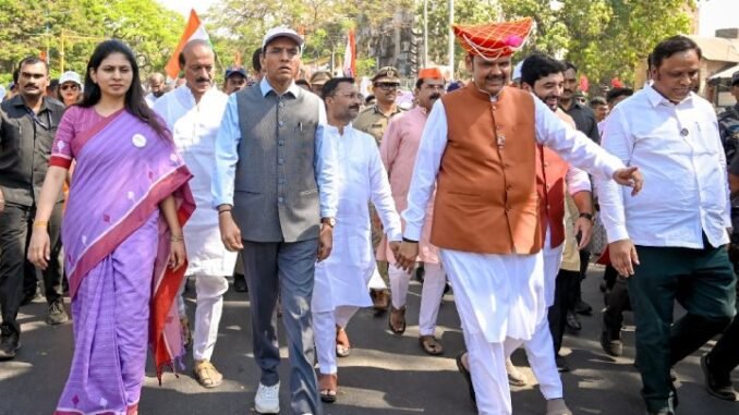 pune-jay-shivaji-jay-bharat