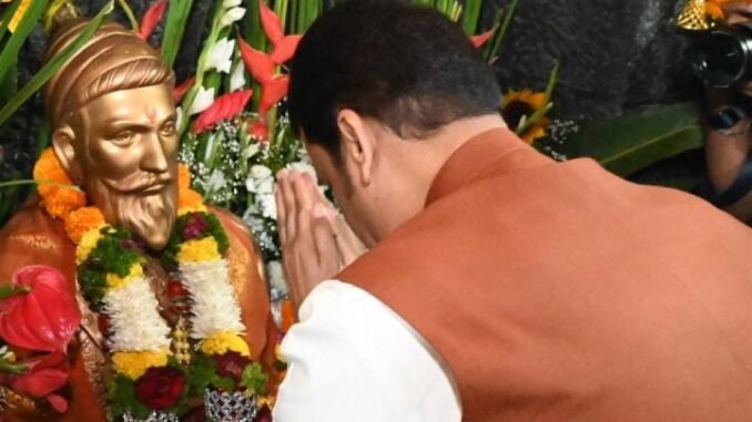 shivjayanti